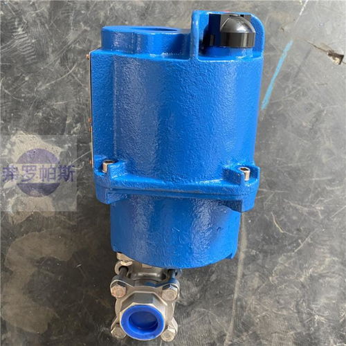 天津智能型隔爆型電動球閥圖片