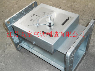 供應【江蘇雙富】防火閥 電動密閉閥 定風量調(diào)節(jié)閥-江蘇雙富空調(diào)制造股份