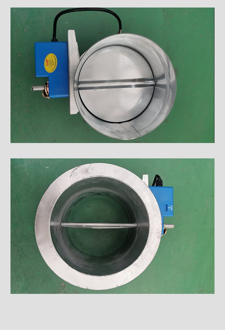 通風空調(diào)定風量閥 圓形電動風量調(diào)節(jié)閥 模擬量開關量電動密閉閥