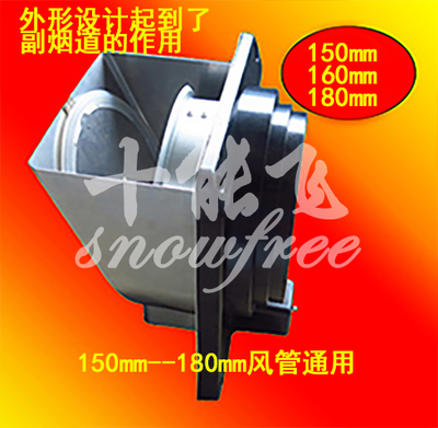 您還在用老式風動的止逆閥?現(xiàn)在流行智能電動的了_科技_網(wǎng)