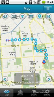 奧寶信息技術(shù) 專業(yè)承接iOS與Android開發(fā)項(xiàng)目的杭州認(rèn)證企業(yè)