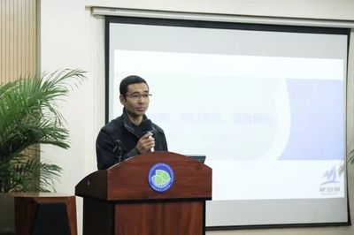 學以致用、用以致學、學用相長 ——記信電分院移動互聯網開發實驗室訓練營宣介會